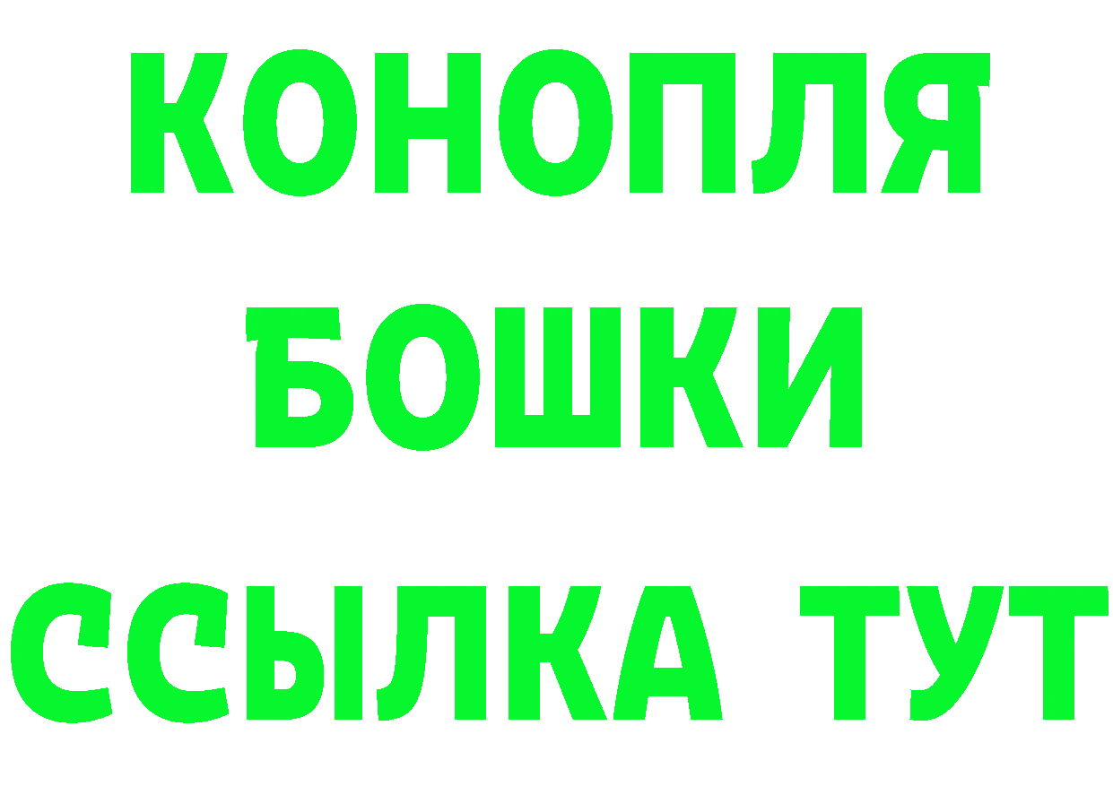 КОКАИН VHQ как зайти это KRAKEN Отрадное